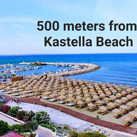 Sunrise Boho Lárnaka